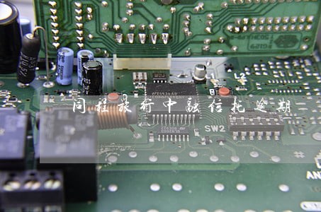 同程旅行中融信托逾期 同程旅行中融信托逾期