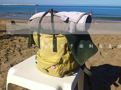 名下信用卡逾期自查报告 名下信用卡逾期自查报告