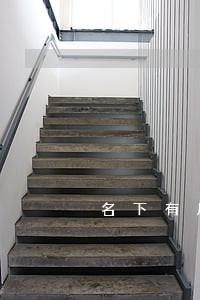 名下有房网贷逾期怎么办 名下有房网贷逾期怎么办