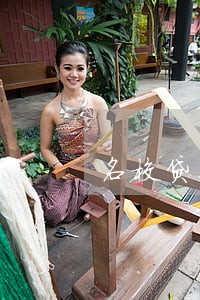 名校贷不小心逾期1天申请 名校贷不小心逾期1天申请