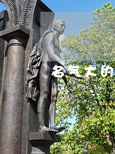 名气大的南京债权债务律师咨询 名气大的南京债权债务律师咨询