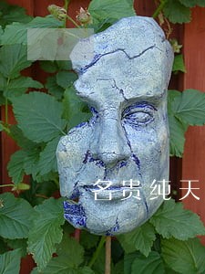 名贵纯天然中药违法广告法