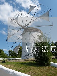 后方法院电话码是多少 后方法院电话码是多少