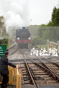 向法院刑事诉讼的程序 向法院刑事诉讼的程序