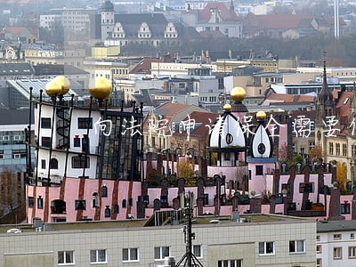 向法院申请保全需要什么材料
