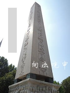 向法院申请取保候审申请书 向法院申请取保候审申请书
