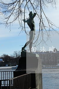 向法院申请撤销担保