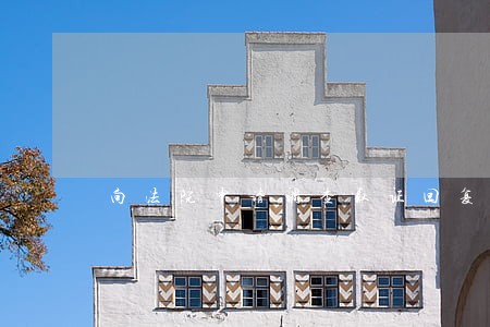向法院申请调查取证回复时间