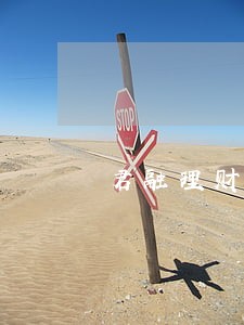 君融理财逾期方案 君融理财逾期方案