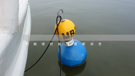 君融理财逾期最新消息 君融理财逾期最新消息