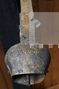君融贷逾期清盘案 君融贷逾期清盘案