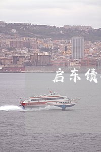 启东债权债务律师 启东债权债务律师