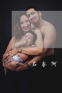 启东阿里拍卖司法拍卖房产 启东阿里拍卖司法拍卖房产
