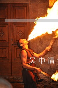 吴中请债务纠纷律师多少钱 吴中请债务纠纷律师多少钱