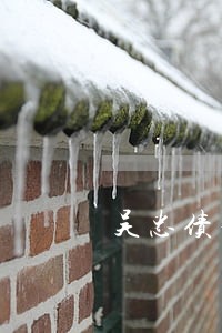 吴忠债务追讨律师 吴忠债务追讨律师