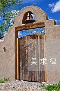 吴求律师解答了交了买房定金
