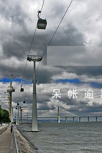 呆帐逾期消除后申请信用卡秒拒 呆帐逾期消除后申请信用卡秒拒