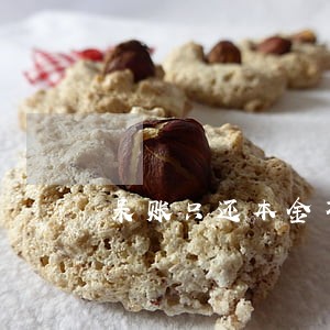 呆账只还本金不还利息吗 呆账只还本金不还利息吗