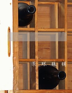 呆账核销后个人信用报告不逾期吗 呆账核销后个人信用报告不逾期吗