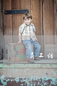 员工信用卡逾期严重能录用吗