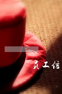 员工信用卡逾期公司怎么办 员工信用卡逾期公司怎么办