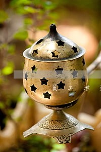 员工泄漏工资违法行为 员工泄漏工资违法行为