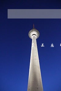 员工离职前办的信用卡逾期 员工离职前办的信用卡逾期
