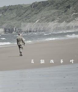 员额改革对司法行政人员的影响 员额改革对司法行政人员的影响