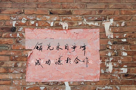 周光权刑法总论第三版 周光权刑法总论第三版