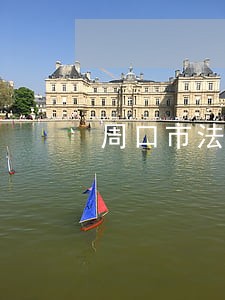 周口市法院各庭庭长 周口市法院各庭庭长