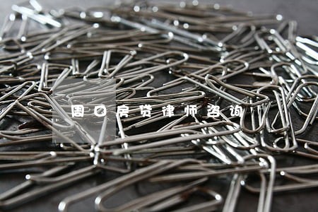 周口房贷律师咨询 周口房贷律师咨询