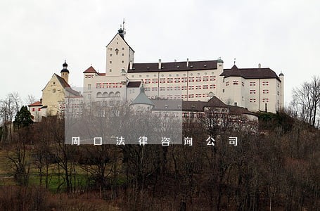 周口法律咨询公司