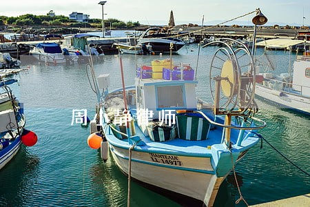 周小静律师 周小静律师