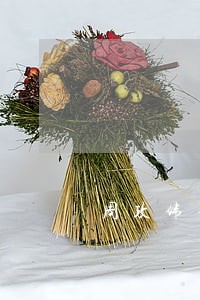周政伟律师