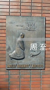 周至县人身损害赔偿律师在线咨询 周至县人身损害赔偿律师在线咨询
