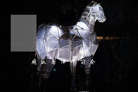 周跃亮律师简介 周跃亮律师简介