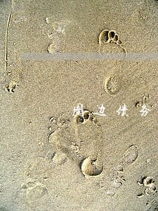 周边债务纠纷律师排行榜 周边债务纠纷律师排行榜