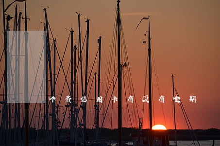 咋查信用卡有没有逾期 咋查信用卡有没有逾期