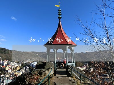 和小贷协商只还本金不还 和小贷协商只还本金不还