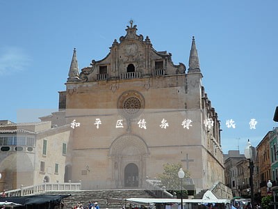和平区债务律师收费 和平区债务律师收费