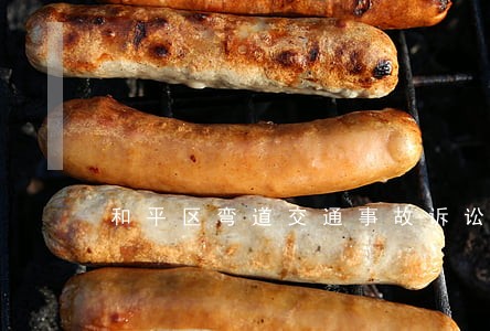 和平区弯道交通事故诉讼流程 和平区弯道交通事故诉讼流程