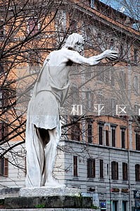 和平区改制重组在线律师咨询 和平区改制重组在线律师咨询