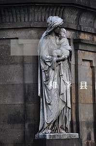 和平县商标在线律师咨询 和平县商标在线律师咨询