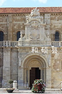 和硕县合同争议律师在线 和硕县合同争议律师在线