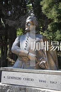咖啡易融逾期会上互金信用系统 咖啡易融逾期会上互金信用系统