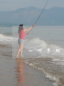 咖啡易融逾期短信图片 咖啡易融逾期短信图片