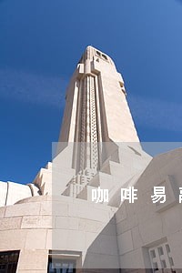 咖啡易融逾期算利息吗 咖啡易融逾期算利息吗