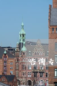 咨询专职拆迁律师 咨询专职拆迁律师
