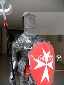 咨询债务律师价格 咨询债务律师价格