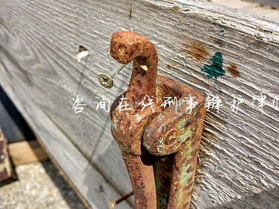 咨询在线刑事辩护律师 咨询在线刑事辩护律师